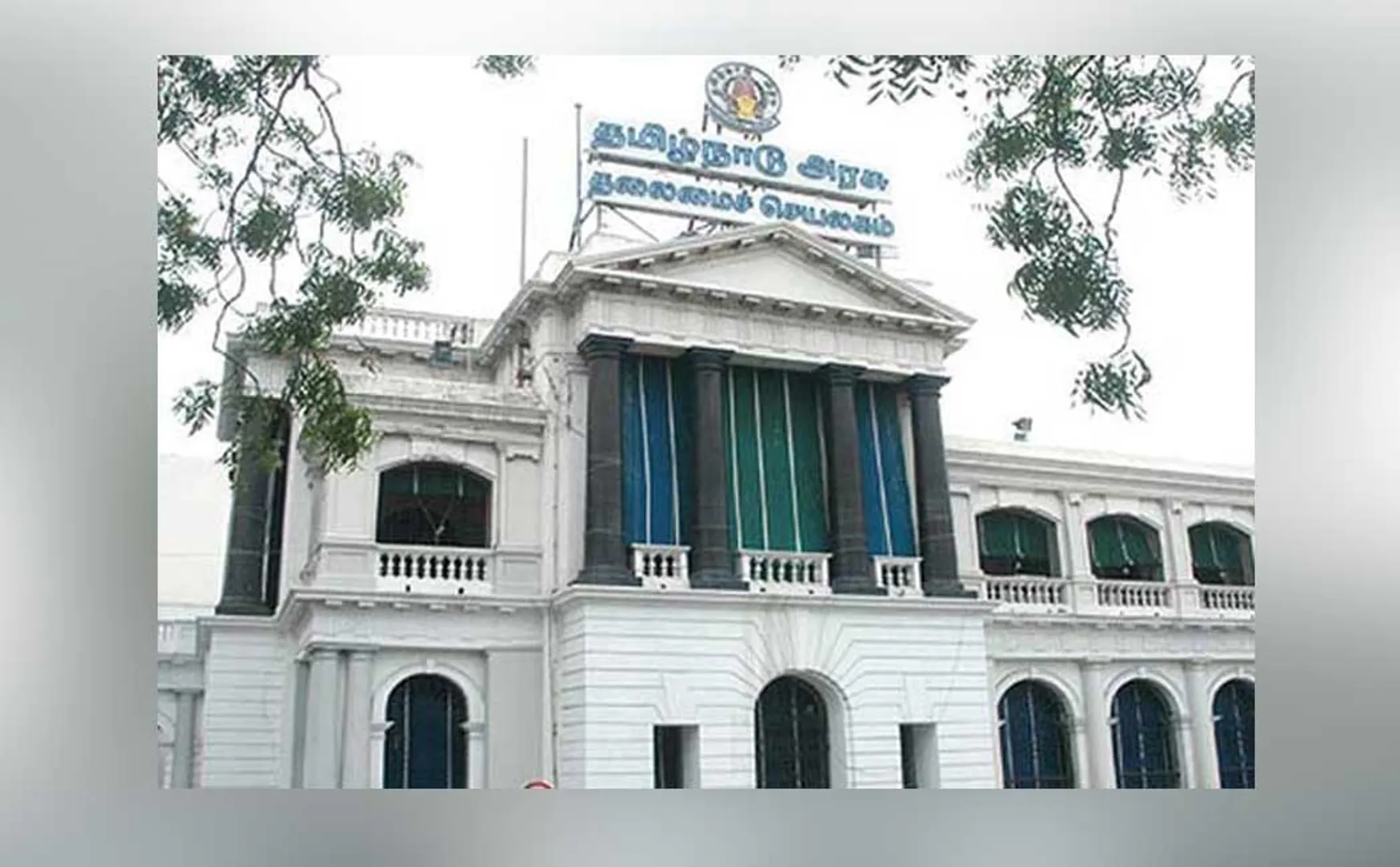 tn government announced do not rend pay for one month 